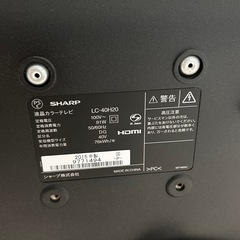 AQUOS テレビ 40インチの画像