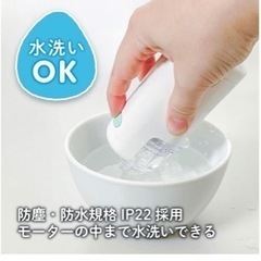 鼻水吸引器の画像