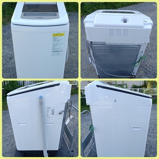 
八5914【Panasonic】電気洗濯乾燥機　9.0kg    NA-FW90S1   外形寸法　幅599㎜  奥行き648㎜  