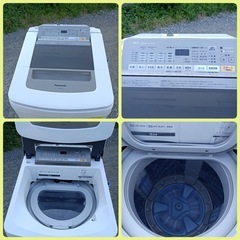 
八5914【Panasonic】電気洗濯乾燥機　9.0kg    NA-FW90S1   外形寸法　幅599㎜  奥行き648㎜  高さ1071㎜　　の画像