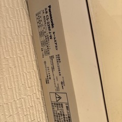 ルームエヤコン　6畳　100Vの画像