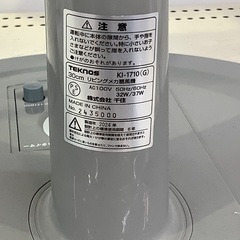 【トレファク松原】TEKNOS(テクノス)扇風機のご紹介です！の画像