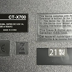 CASIO 電子ピアノの画像