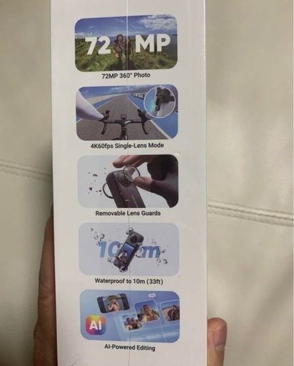(新品)Insta360 X4 8K 360度アクションカメラ 本体