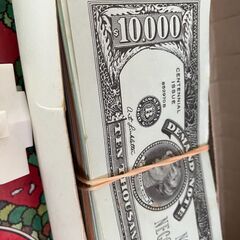 【中古玩具】ボード玩具　レトロ人生ゲームの画像