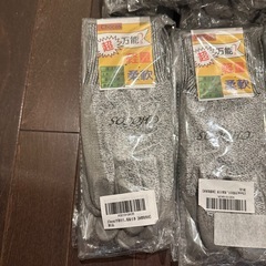 万能作業手袋の画像
