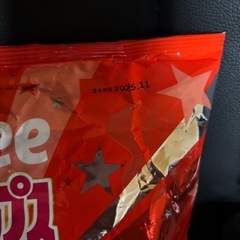 ②ポテトチップ スーパーBIG コカコーラ ガラナの画像