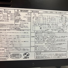 【美品】SHARP製　15L 電子レンジ/オーブンの画像