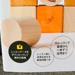 Ｉｌｌｕｓｔｒａｔｏｒ　＆　Ｐｈｏｔｏｓｈｏｐ操作とデザインの教科書の画像