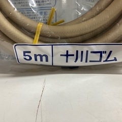 A2507-740 十川ゴム 都市ガス・LPガス兼用ガスコード 5m 新品未開封品の画像