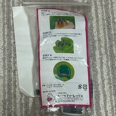 【美品】Bambo ベビーソファの画像