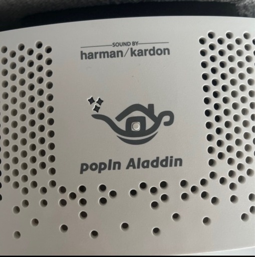 最終値下げ　ポッピンアラジン2 popin aladdin2 ホームプロジェクター