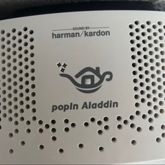 ポッピンアラジン2 popin aladdin2 ホームプロジェクターの画像