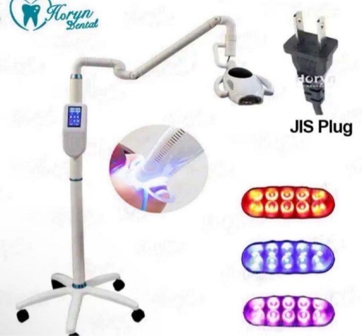 新品　即日発送　業務用　ホワイトニングマシーン　ホワイトニング機械　60W