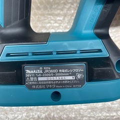 8月限定出品マキタ　充電式レシプロソーJR360Dラストセットの画像