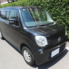 込プライス１５万８千円 モコ Ｘ ＦＯＵＲ MG33S 希少な４ＷＤ シートヒーター 純正地デジ付ナビ 本車検２年受渡し 機関良好の画像