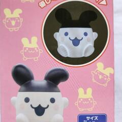 たまごっち みみっちルームライトの画像