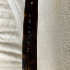 レイバン RAYBAN RB2140Ｆ　ウェイファーラー フルフィット　の画像