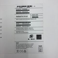 【ジャングルジャングル和歌山店】【Wa1883】ノートパソコン MacbookPro A2918 M3/8GB/512GB リユースショップ リサイクルショップ 中古家具 中古家電 中古自転車 古着 冷蔵庫 洗濯機 エアコン 電子レンジ テレビ オフィス家具 ヴィンテージ アンティーク  和歌山市 岩出市 海南市 岬町 和歌山 大阪の画像