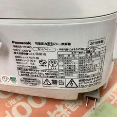 Panasonic パナソニック　炊飯器　炊飯ジャー　5.5合炊き　SR-PB105 2015年製の画像