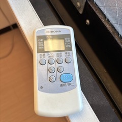 ルームエヤコンの画像