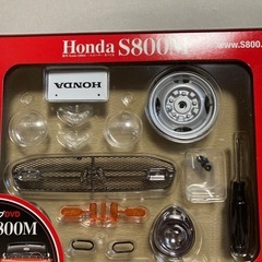 HONDA✨S800Mの画像