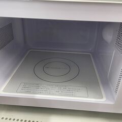 【ジャングルジャングル滋賀草津店】電子レンジ　ヒタチ　HMR-FT183　2023　J-250799の画像