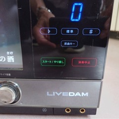 DAM‐XG5000の画像