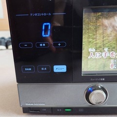 DAM‐XG5000の画像