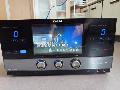 DAM‐XG5000