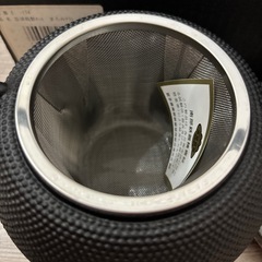 OIGEN オイゲン まろみアラレ 急須瓶敷セット　0.65L 南部鉄器　新品の画像