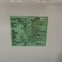 🤩👍状態良いです🩵 ワールプールジャパン　😆2023年製♥️ YRZ-F15LW 156L  白🤍 2ドア 冷蔵庫の画像