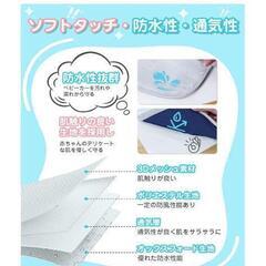 ファン付きベビーカーシート　新品･未使用の画像