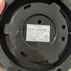 電気ケトルの画像