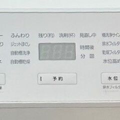 【高年式】大阪送料無料★3か月保障付き★ドラム式洗濯機★パナソニック★11kg★2023年★NA-LX113C★S-157の画像
