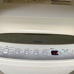 ハイアール 7.0kg/52L 洗濯機 2021年モデルの画像