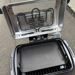 グリル　マルチロースターの画像