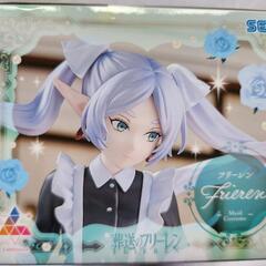 葬送のフリーレン　フリーレンメイド服の画像