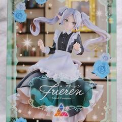 葬送のフリーレン　フリーレンメイド服の画像
