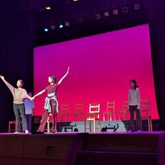 歌って踊れる!! !歌って踊りたい!! そんな男子と女子を絶賛募集中!! ミュージカルクラス生徒募集!!　アクトクラブ多摩は京王線「百草園駅」から徒歩1分の画像