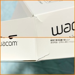 液タブ Wacom one 13.3型の画像