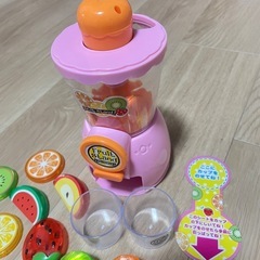  フルーツジューサー おままごと ミキサーの画像