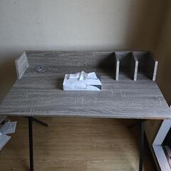【中古】机　勉強机　棚の画像