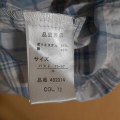 marie claire　レディース　パジャマ　上下　未使用品です🙇‍♀️　Msizeの画像