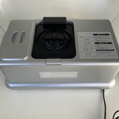 【最新型】定価100万円超　ヨサ　ルルオン フェザーフレーム　ハイベーレクイーン　よもぎ蒸しの画像