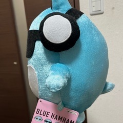 
ブルーハムハムベロアBIGぬいぐるみの画像