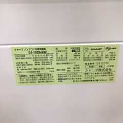 【ジャングル・ジャングル岩出店】【A821】冷蔵庫 アイリスオーヤマ IRSE-16A 2021年製★六ヶ月保証★ 家電 和歌山 岩出市 紀の川市 海南市の画像