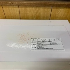✅アイリスオーヤマオーブンレンジ✅ ✅EM06013✅の画像