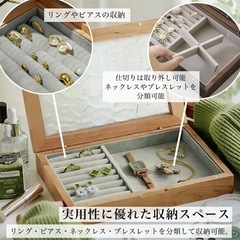 木製　ジュエリーボックス　波模様　ナチュラル　ガラス　アクセサリーケース　高級の画像