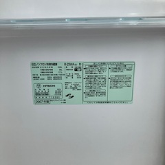 冷蔵庫 お譲りします 2007年製 230Lの画像